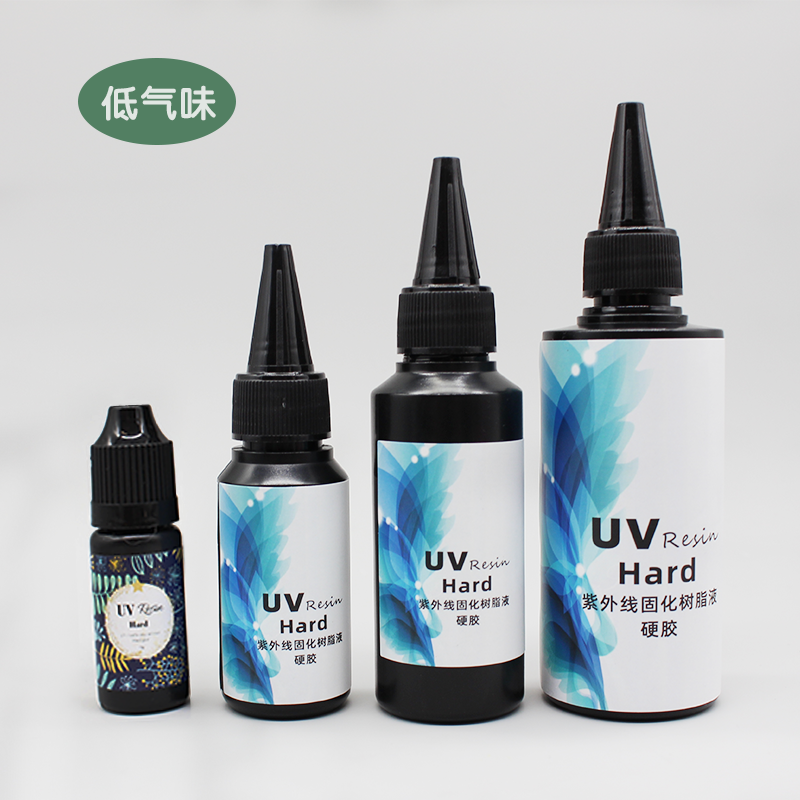 墨叔家高透明UV胶硬胶软胶紫光灯固化美甲模具手工diy树脂胶