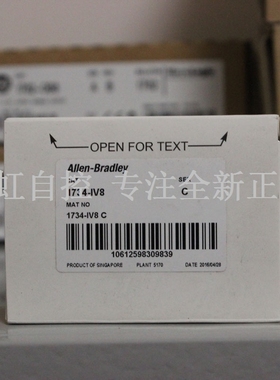议价1734-IV8 模块 器 PLC控制器 1734IV8