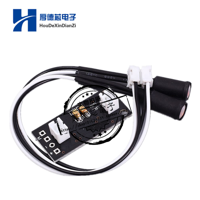 光源追踪板太阳能跟模块