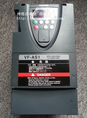 议价东芝变频器VFAS1-4037PL-WN 3.7KW 380V vfas1