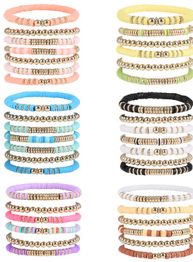 HotsellingbracBohempu