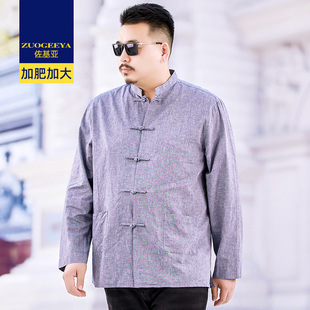 佐基亚加大码男式薄款亚麻长袖衬衣中老年爸爸休闲中国风唐装衬衫