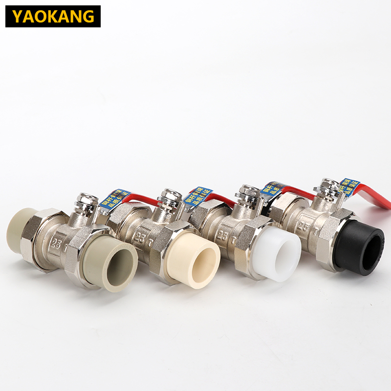 PPR灰色 PERT PB PE全铜阀门PERT双活接阀门20 25 32PB双活接球阀