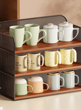 餐桌杯子收纳架客厅桌上茶杯茶具置物架办公桌面多层水杯架整理架