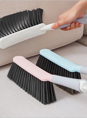 扫床神器刷子家用除尘刷清洁软毛床上扫炕笤帚毛刷子床刷子床刷