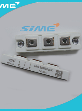 等离子切割机整流模块MMF200N070DK DA宏微模块200A700V共阴共阳