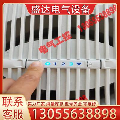 释迦自动化VENTA 文塔 加湿器LW25，实物图 功能完好，