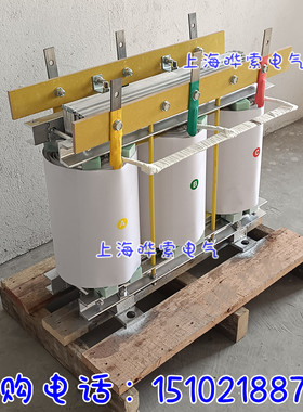 100kva200千瓦三相干式隔离变压器380V变660V400V1140V转690v升压