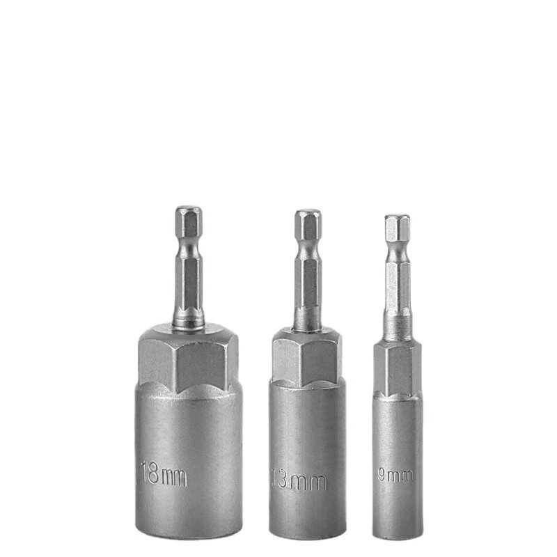 电动扳手套筒头加深长内