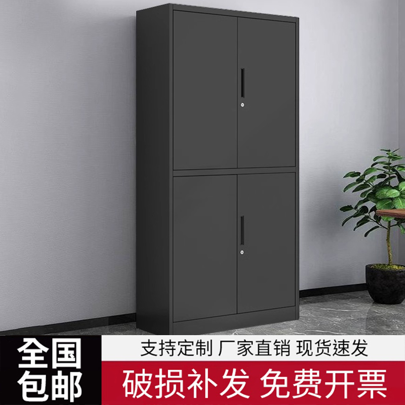 通双节办公文件柜黑色资