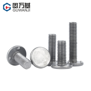 三点焊接螺丝点焊螺钉铁本色电焊螺钉植焊钉植焊钉螺柱M5M6M8M10