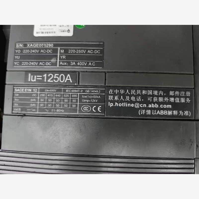 最新到货全新原装ABB框架断路器SACE E1N 12低价出