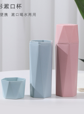 旅行洗漱杯便携式牙刷牙膏收纳盒多功能刷牙杯子牙具盒漱口杯套装