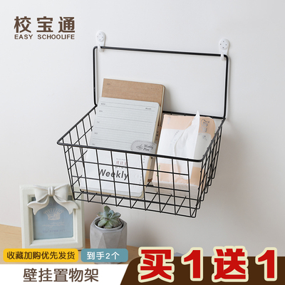 铁艺挂篮浴室卫生间厨房