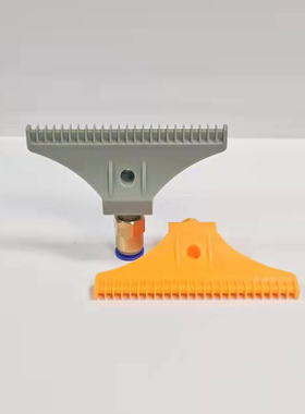 塑料ABS吹风喷嘴110mm加宽风刀 48孔喷头2分1/4扁嘴F型空气吹气嘴