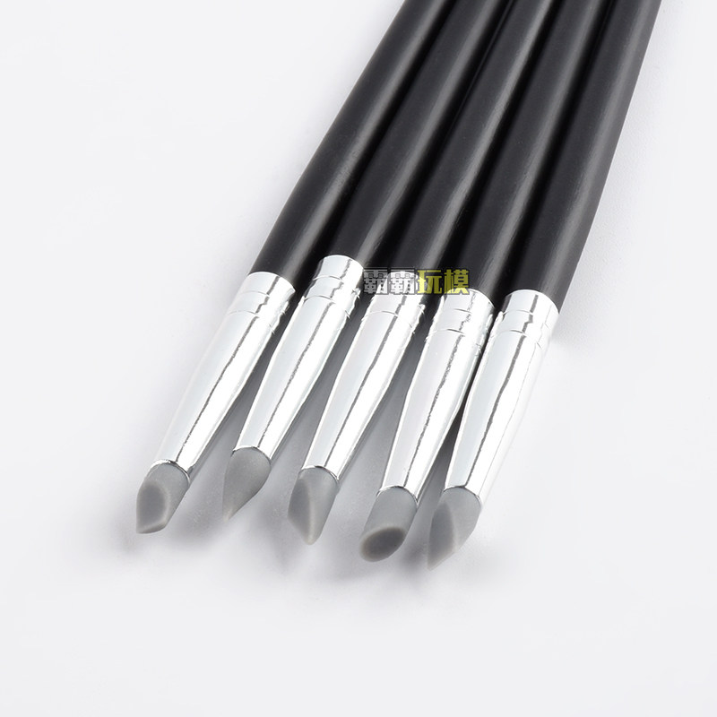 软头笔 橡胶橡皮笔软陶泥塑粘土雕塑软头抹痕笔