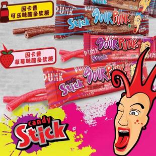 punk sour stick泰國進(jìn)口因卡普酸條軟糖可樂草莓味零食網(wǎng)紅糖