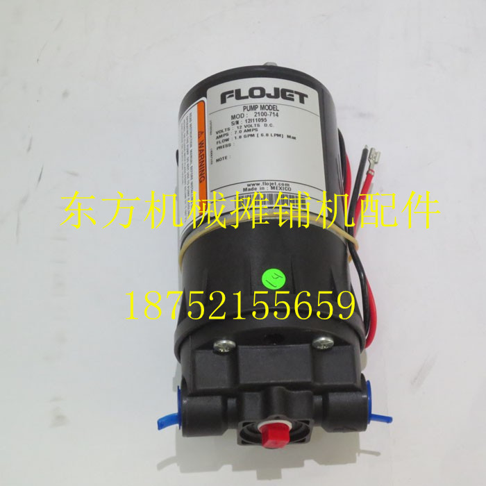 美国富捷/FLOJET洒水泵 02100714A 压路机进口水泵 洒水泵喷水泵