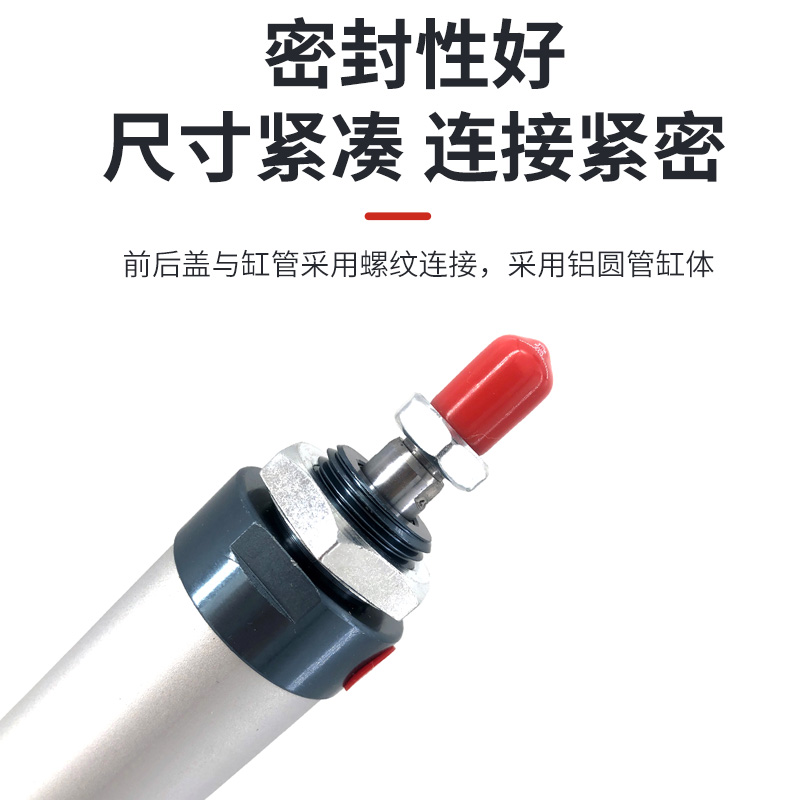 MAL铝合金迷你气缸40X25X50X75X100X125X150X200X300X400X500带磁