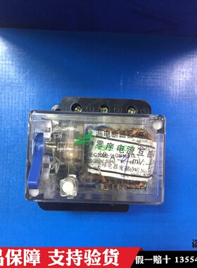 杭州萧山金峰漏电断路器AB62-40/2 63/3 63/4 32A 40A 63A 2P3P4P