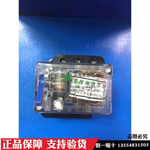 63A 2P3P4P 40A 32A 杭州萧山金峰漏电断路器AB62