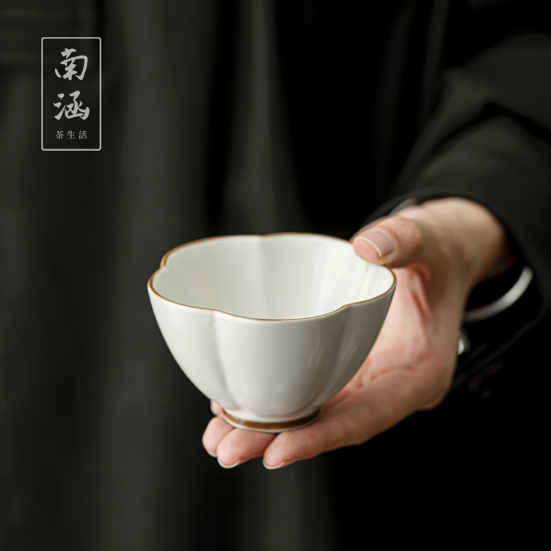 南涵陶瓷品茗杯小号个人