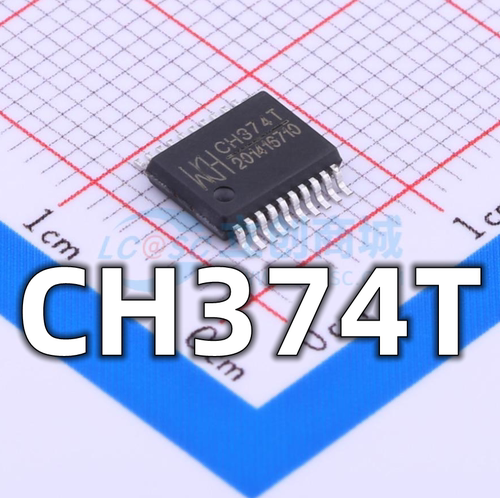 全新原装 CH374T 封装SSOP-20 USB总线接口芯片 集成电路现货供应