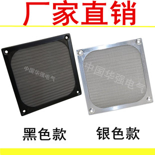 不锈钢防护网6CM过滤网罩 6020风机散热风扇专用60铝网 6015 6025