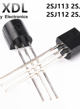 全新 2SJ113 J113 2SJ175 2SJ112 2SJ111 晶体管 三极管 TO-92