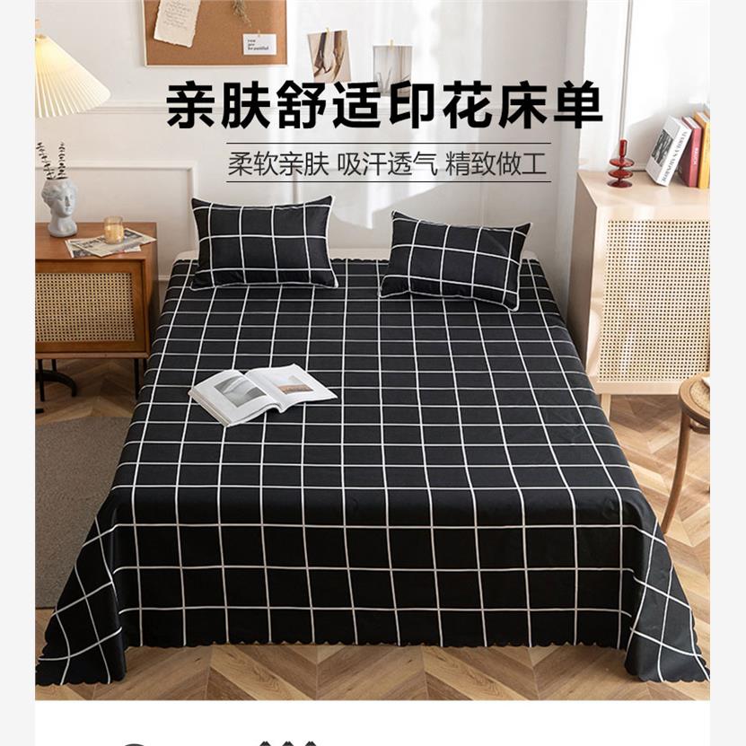 床单单件特价单人床学生