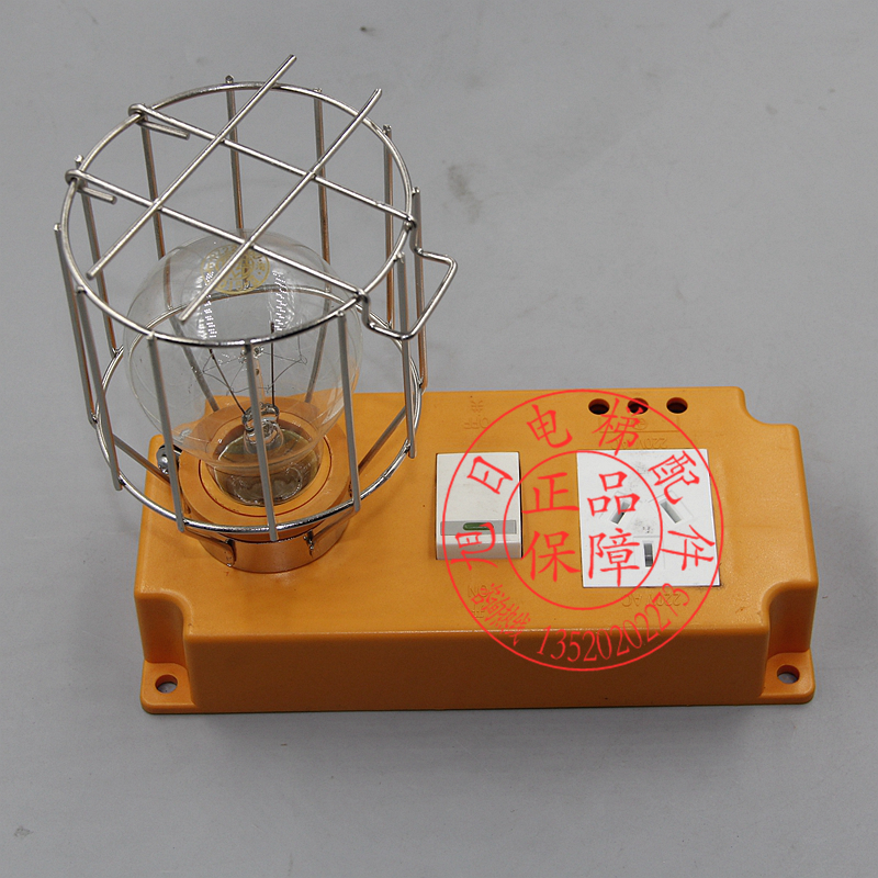 轿顶检修灯PB179A