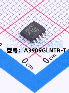 全新原装 A3909GLNTR-T 丝印A3909T 封装SOP-10 霍尔传感器芯片