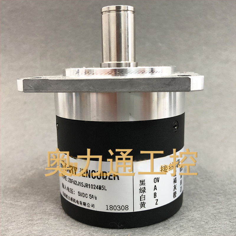 ZSF62J15JR1024M5L 主轴编码器 10芯 ZSF62J15PR1024M5L 100 2000