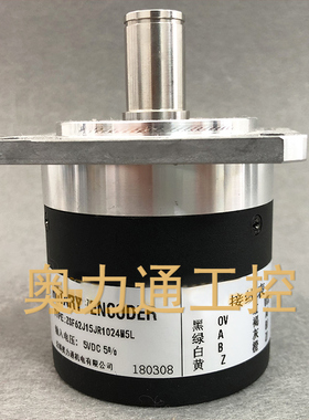 ZSF62J15JR1024M5L 主轴编码器 10芯 ZSF62J15PR1024M5L 100 2000
