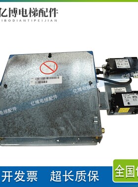 TAA222AB奥的斯限速开关15T-TAB20602A993 TAA446A2电梯限速器