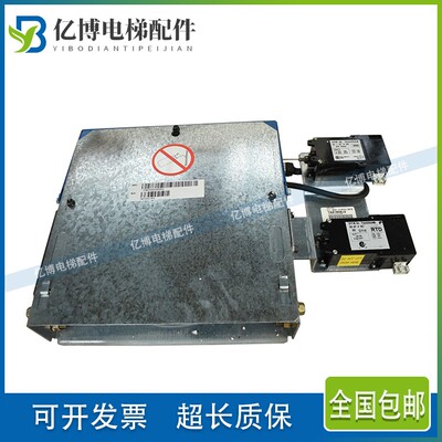 TAA222AB奥的斯限速开关15T-TAB20602A993 TAA446A2电梯限速器