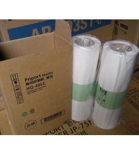 金宝纹 HQ-40进口版纸 JP4510P DX4542 4543 4544 4545 版纸 蜡纸