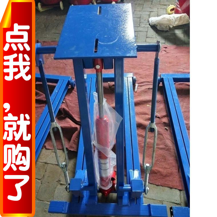 低位运送器2吨运输器2T变速箱托架发动机托盘传动轴前后桥托架