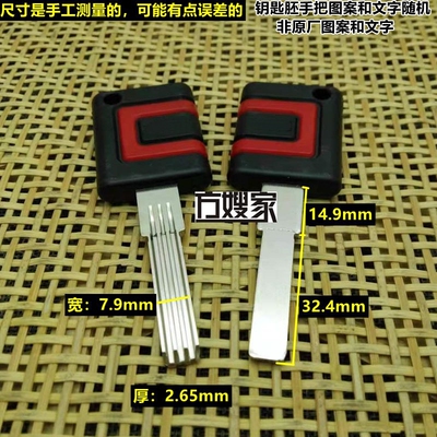 适用忠衡双排平板颜色随