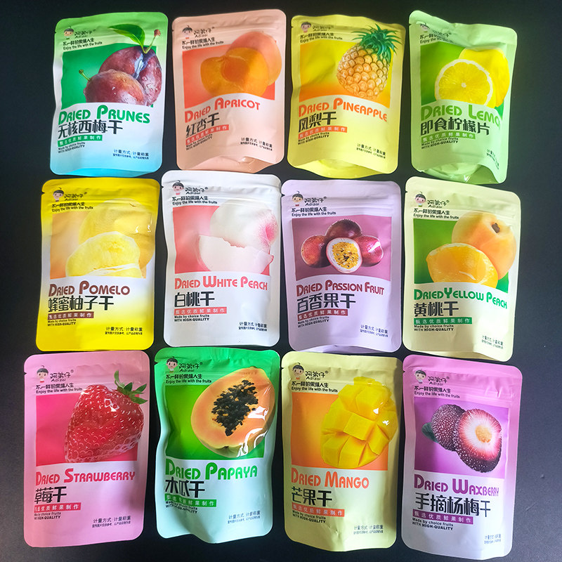 阿弟仔果干芒果黄桃凤梨樱桃柠檬草莓干水果干蜜饯果脯组合装包装