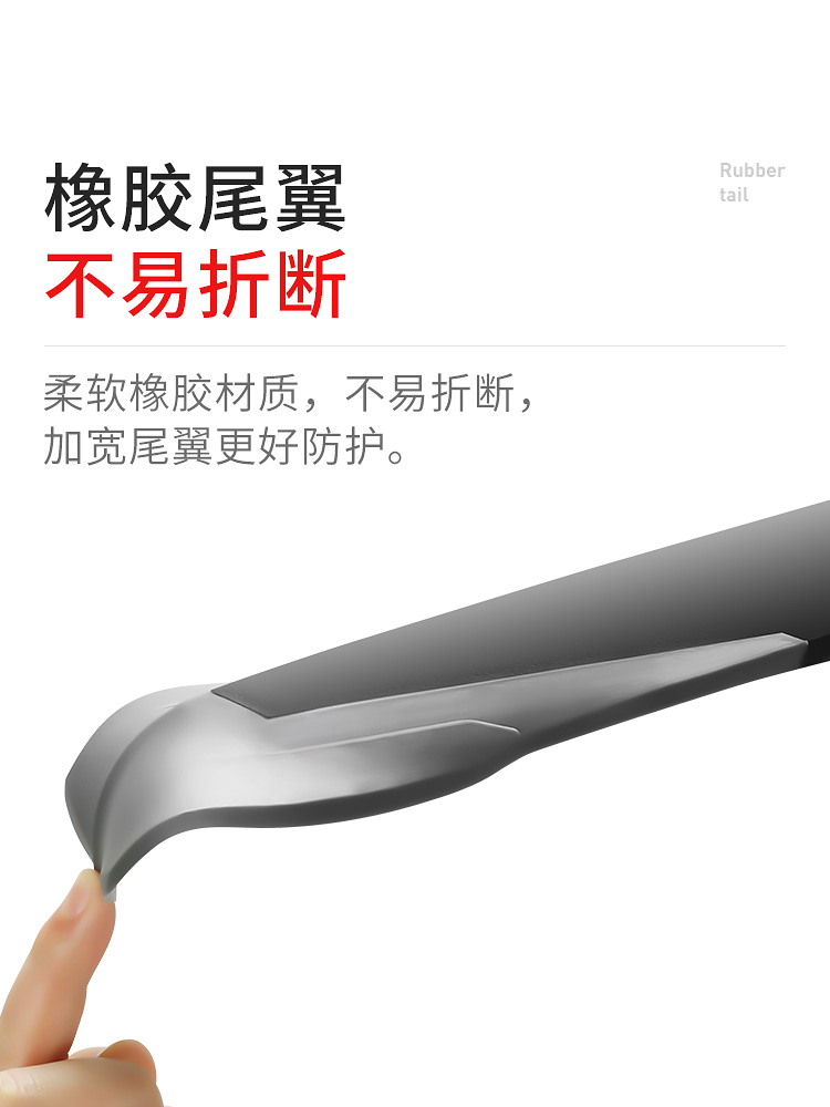 永久挡泥板山地自行车通