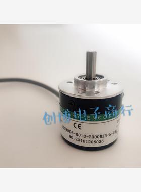 ISC3806-003G-2000BZ1-5-24F 5-24C 5-24E 5L光电旋转编码器HEDSS