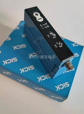 现货 西克SICK UFN3-70B413 全新叉型传感器 6049678库存现货议价