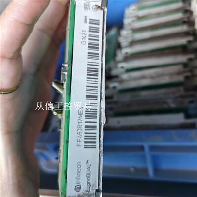 拆机 FF450R12ME4英飞凌IGBT模块 成色如图