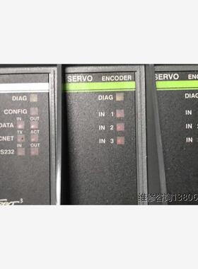 【工控数码】PIC900 Diggings Lewis模块议价