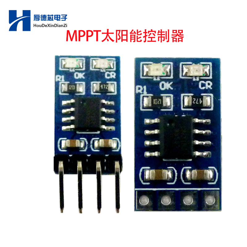 太阳能控制器适用发电锂