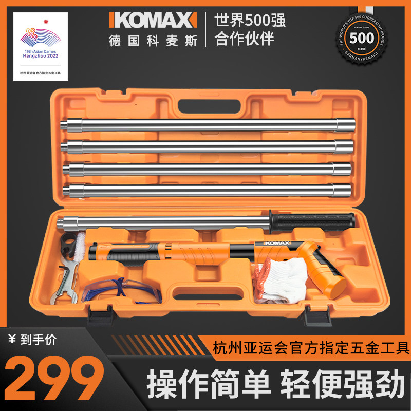 吊顶神器射钉专用枪消音一体钉木工装修炮钉枪钉打钢钉神器混凝土,鲜花速递/花卉仿真/绿植园艺,洒水/浇水壶,淘宝优惠券,粉丝福利购,淘宝优惠卷