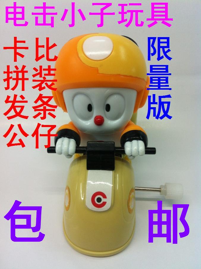 奥迪双钻㊣ 电击小子--拼装版发条动作公仔 卡比518003儿童玩具