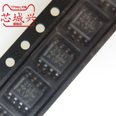 丝印运算放大器封装全新