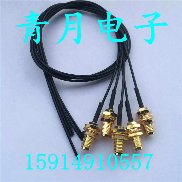 SMA母单边头RF射频线 SMA-K镀银1.37同轴信号屏蔽单边细线1米50欧,ZIPPO/瑞士军刀/眼镜,酒具,淘宝优惠券,粉丝福利购,淘宝优惠卷